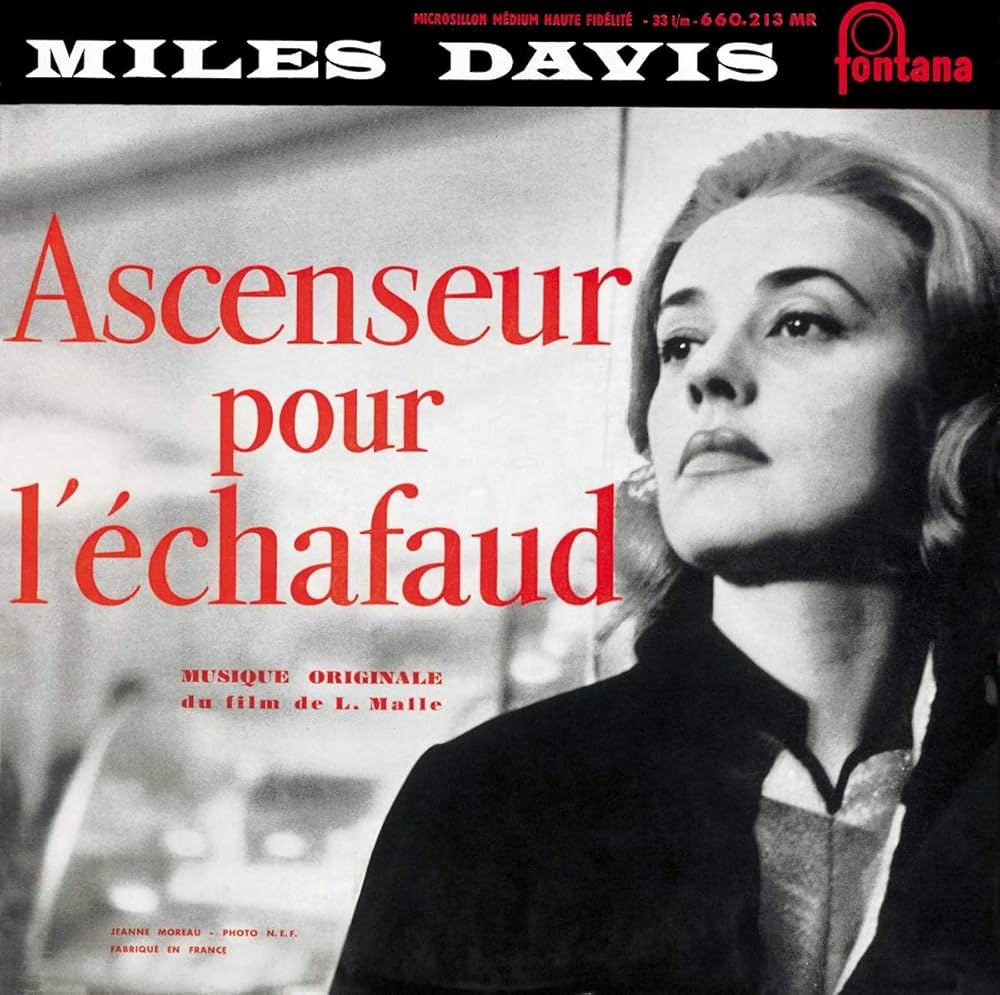 Miles Davis - Ascenseur Pour L'Échafaud (Deluxe) [2CD] | CD