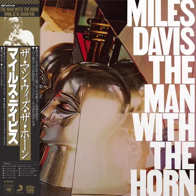 Miles Davis - Man With The Horn (Crystal Clear Vinyl, Obi Strip) | Vinyl