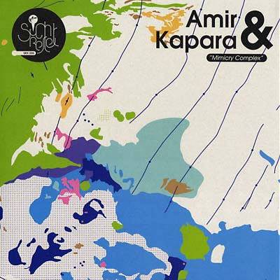 AMIR & KAPARA - Mimicry Complex | Vinyl