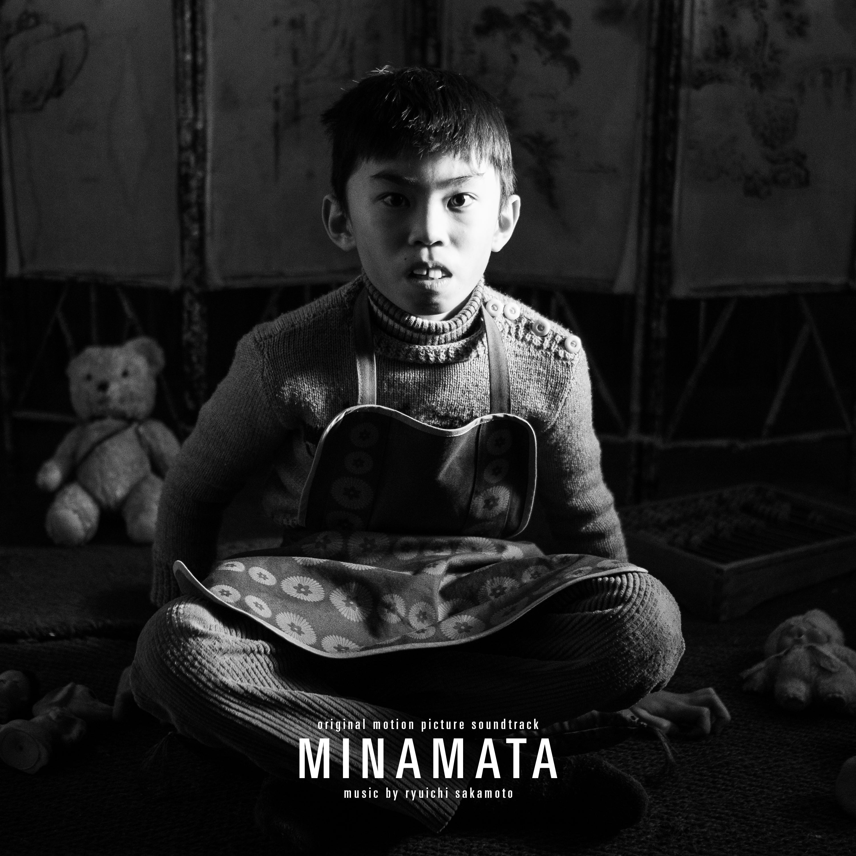 Ryuichi Sakamoto - Minamata (Original Motion Picture Soundtrack) | Vinyl