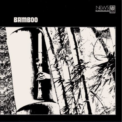 Minoru Muraoka | Bamboo | CD