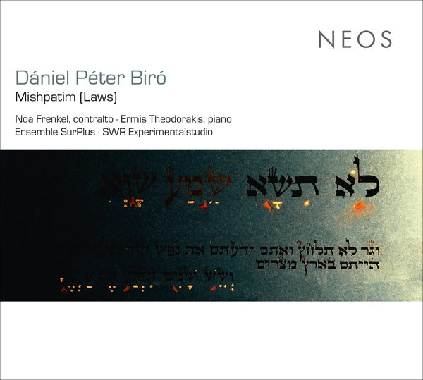DANIEL PETER BIRO - Mishpatim (Laws) | CD