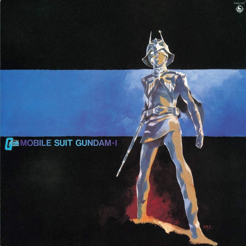 Takeo Watanabe / Yushi Matsuyama - Mobile Suit Gundam-I: Bgm Collection Vol. 1 | Vinyl