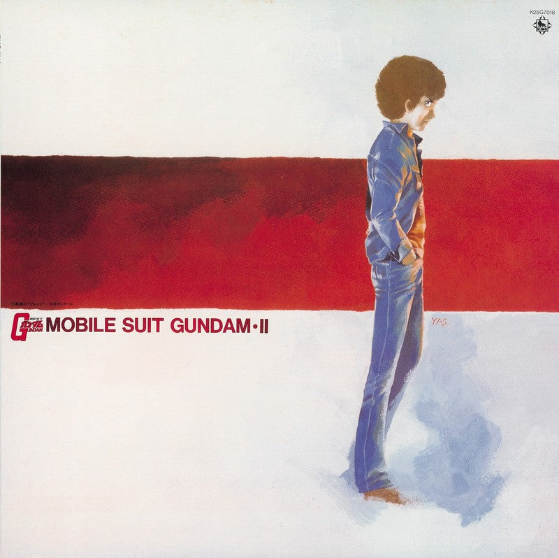 Takeo Watanabe / Yushi Matsuyama - Mobile Suit Gundam-Ii: Bgm Collection Vol. 2 | Vinyl