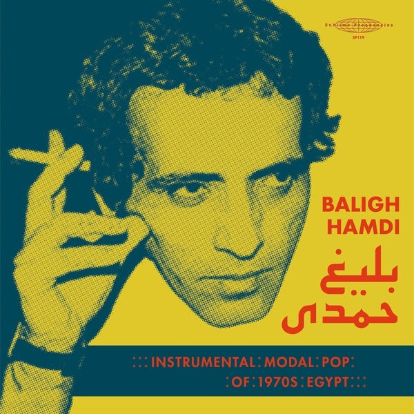 BALIGH HAMDI - Modal Instrumental Pop of 1970s Egypt | CD