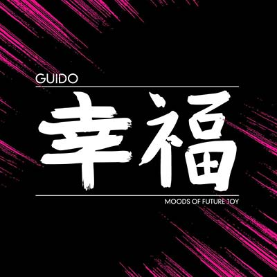 GUIDO - Moods of Future Joy | Vinyl