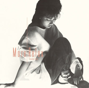 Tomoko Aran - More Relax | Vinyl