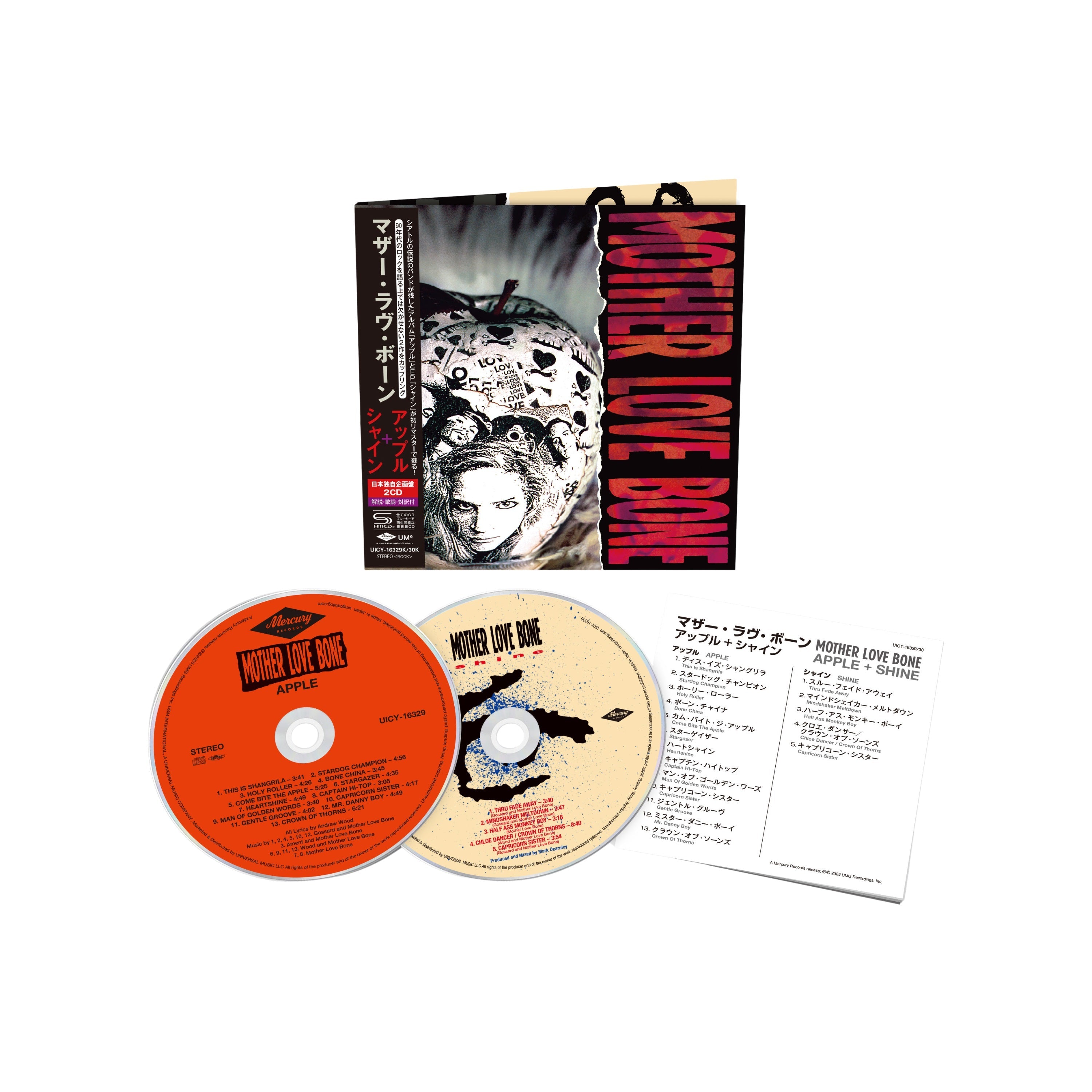 Mother Love Bone - Apple + Shine [SHM-2 CD] | CD