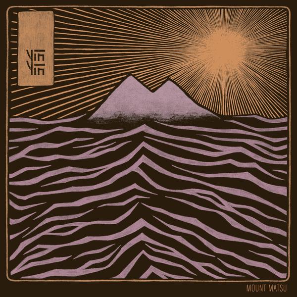 Yin Yin - Mount Matsu | Vinyl