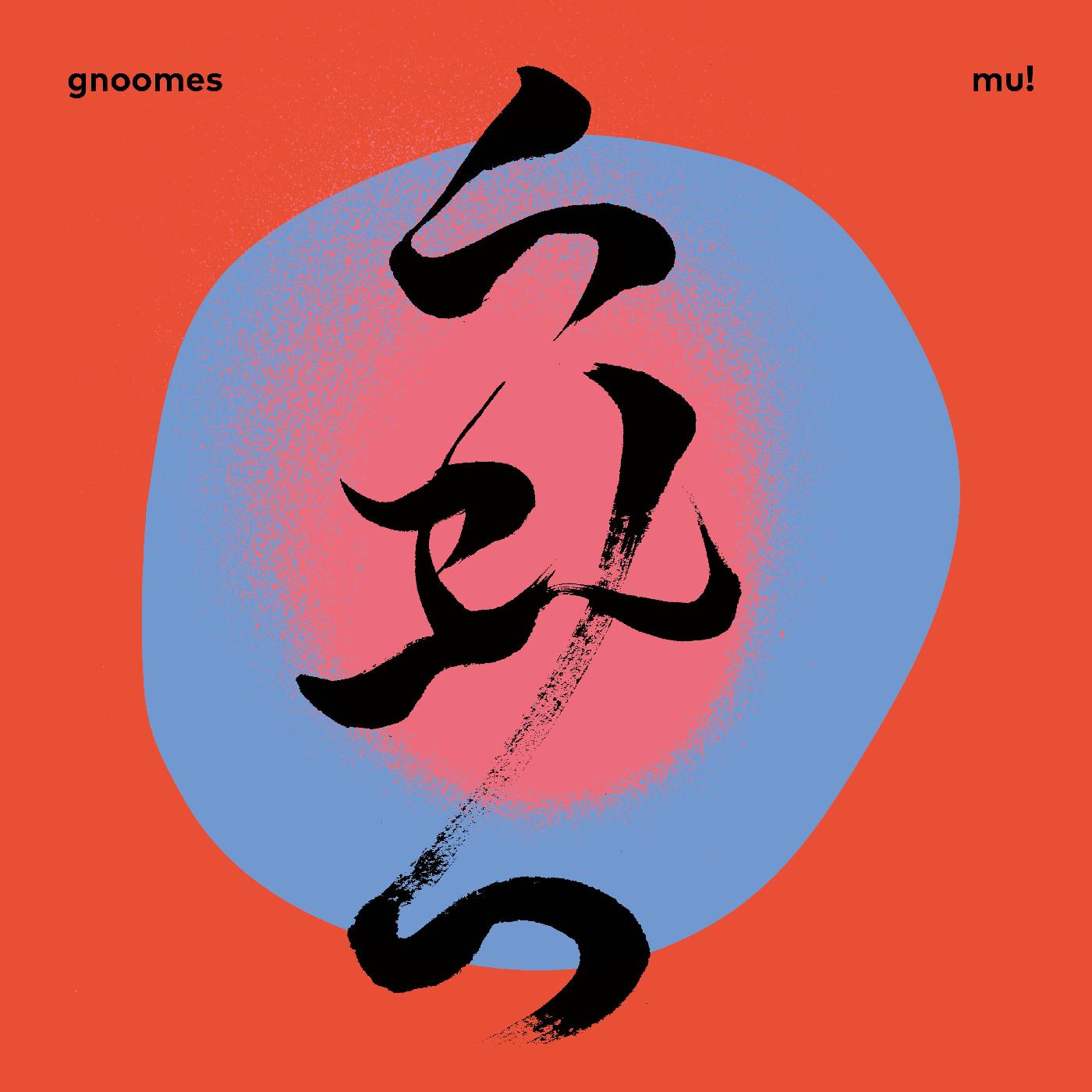 Gnoomes | MU! | Vinyl