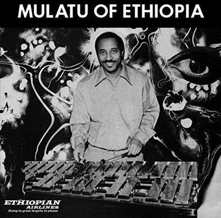 Mulatu Astatke - Mulatu Of Ethiopia (Digital Download Card) | Vinyl