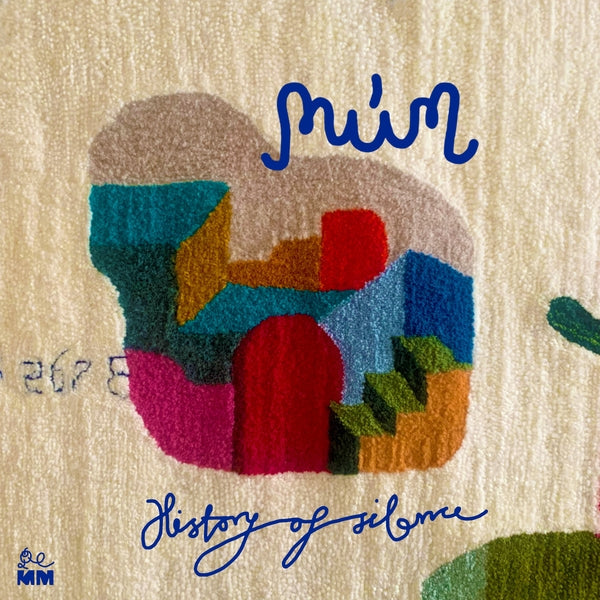 Mum | History Of Silence [Lp] | Vinyl