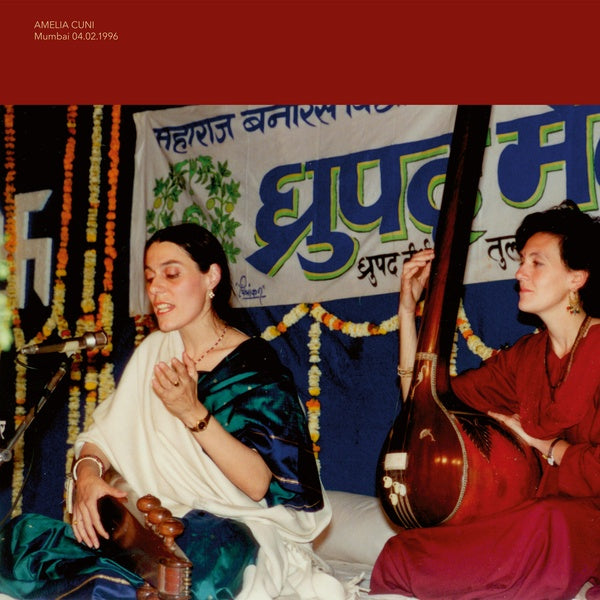 AMELIA CUNI - Mumbai 04.02.1996 | Vinyl