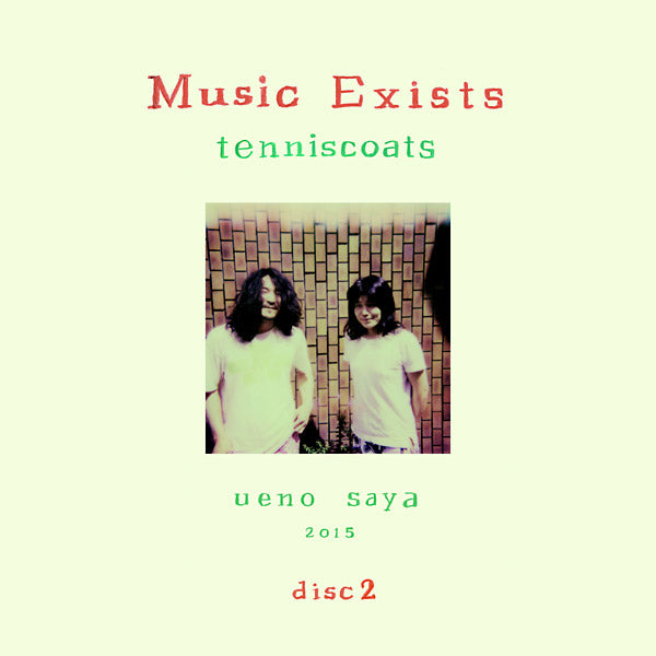 TENNISCOATS - Music Exists Disc 2 | Vinyl