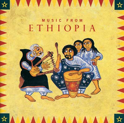 VA | Music From Ethiopia | CD