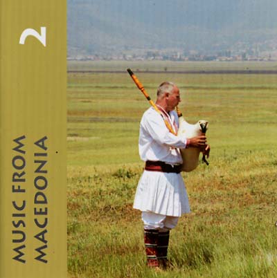 VA | Music from Macedonia 2 | CD