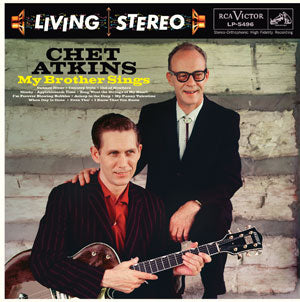 Chet Atkins - My Brother Sings | Vinyl