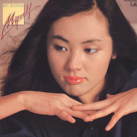 Miki Matsubara - Myself | Vinyl