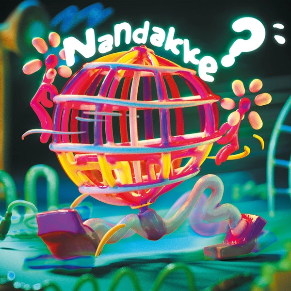 AILI - Nandakke? | Vinyl