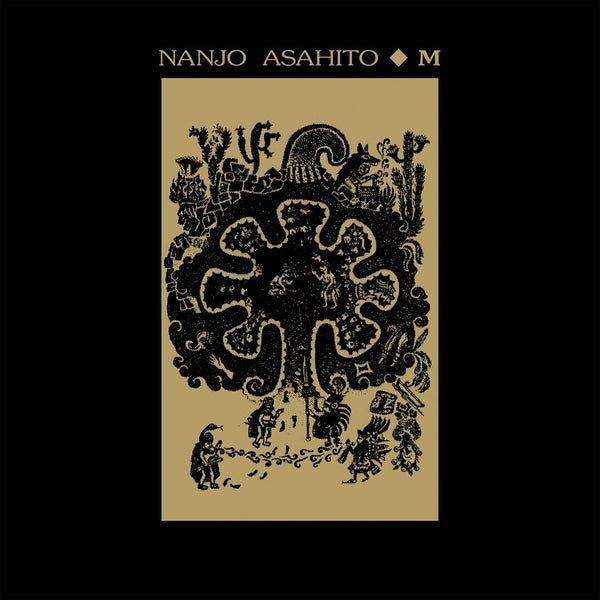 Nanjo Asahito - M [LP] | Vinyl