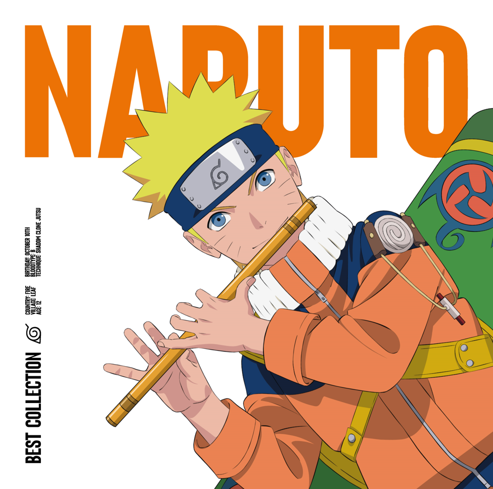 Various Artists - Naruto: Best Collection | Vinyl