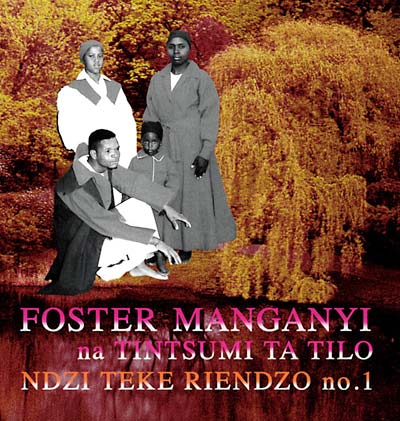 FOSTER MANGANYI - Ndzi Teke Riendzo no. 1 | Vinyl