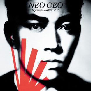 Ryuichi Sakamoto - Neo Geo | Vinyl
