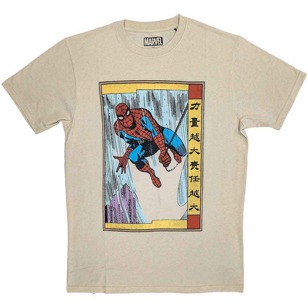 Marvel Comics - Spiderman Japanese | T-Shirt Neutral