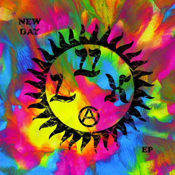 LUX - New Day | Vinyl