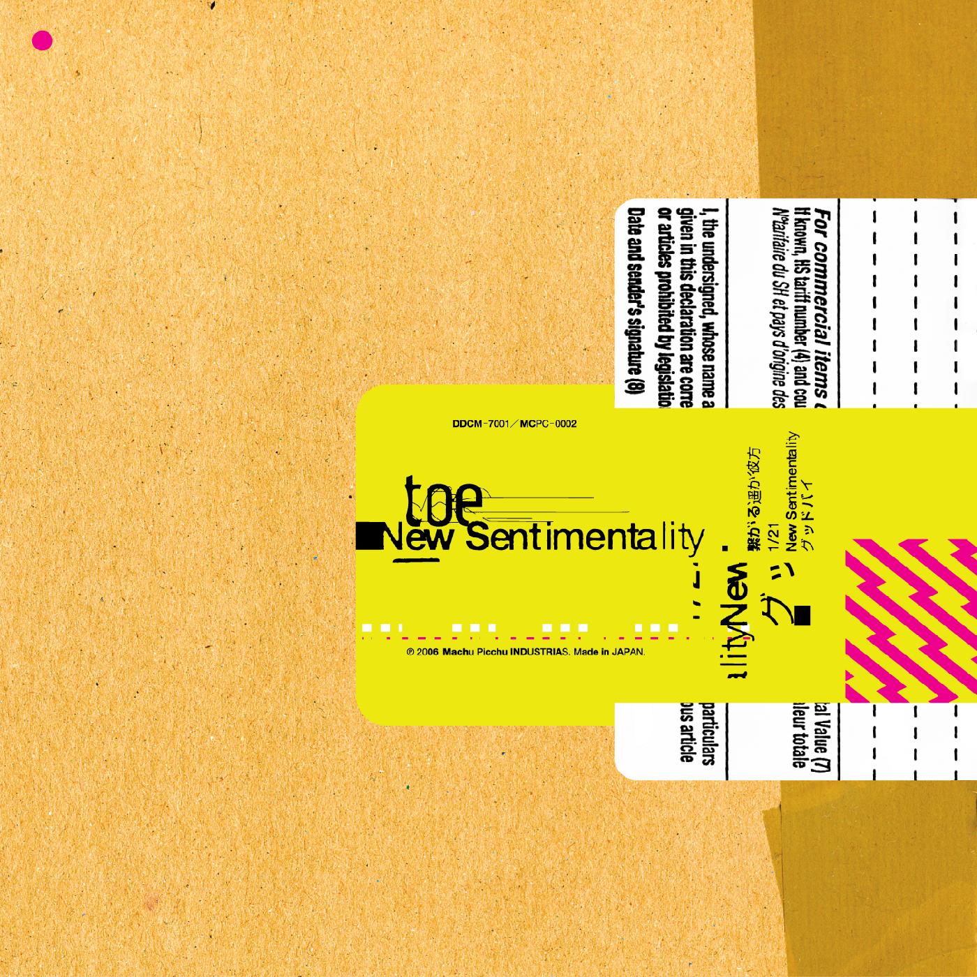 toe | New Sentimentality (TAN & CLEAR COLOR-IN-COLOR VINYL) | Vinyl