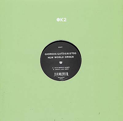 GIORGOS GATZIGRISTOS - New World Order | Vinyl