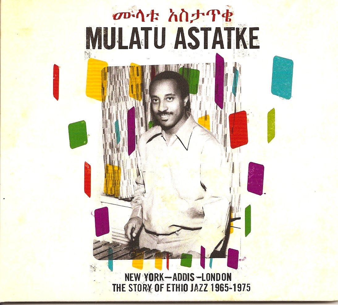 Mulatu Astatke - New York - Addis - London | CD
