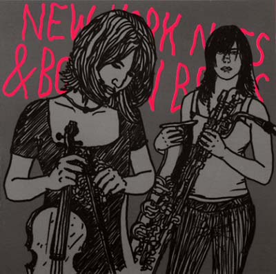 C. SPENCER YEH & PAUL FLAHERTY W/ GREG KELLEY - New York Nuts And Boston Beans | CD