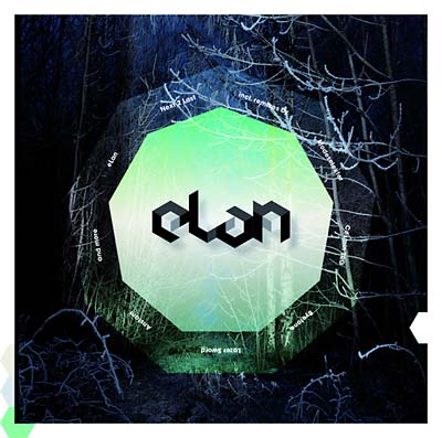 ELAN - Next 2 Last | CD