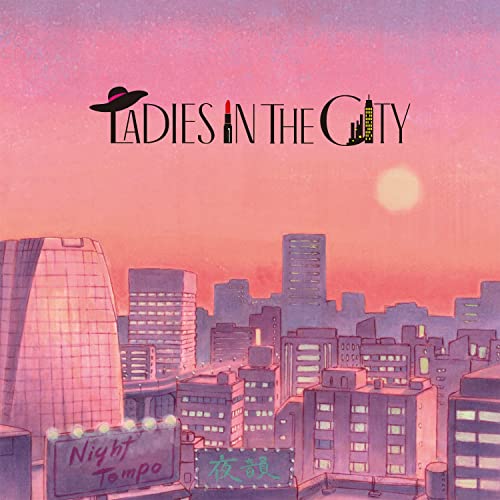 Night Tempo - Ladies In The City [Clear LP] | Vinyl