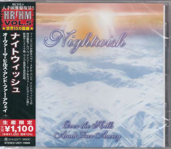 Nightwish - Over The Hills And Far Away (Japanese Pressing) [Import] (Reissue) | CD