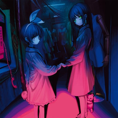 x0o0x_ - Ningyou | Vinyl