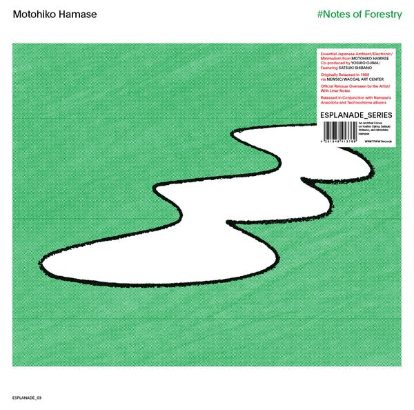 MOTOHIKO HAMASE - #Notes of Forestry | Vinyl