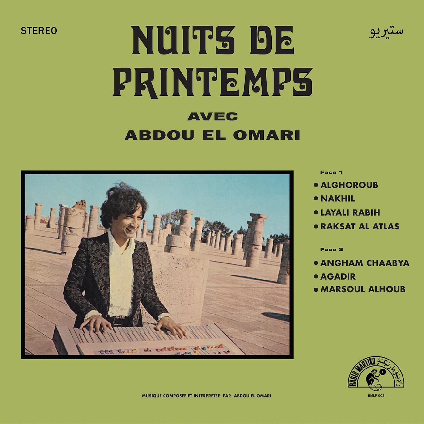 Abdou El Omari | Nuits De Printemps | Vinyl