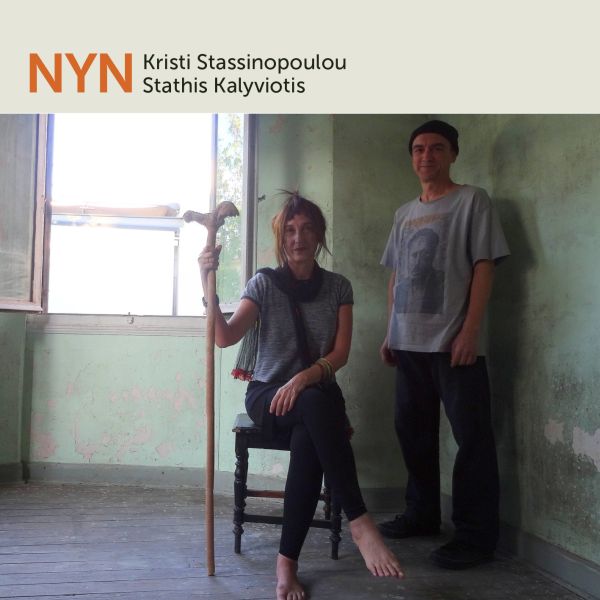 Kristi & Stathis Kalyviotis Stassinopoulou - NYN | CD