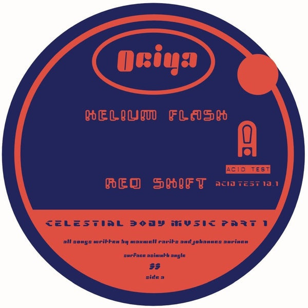 Ociya Aka Patricia & Tin Man - Celestial Body Music Part 1 | Vinyl