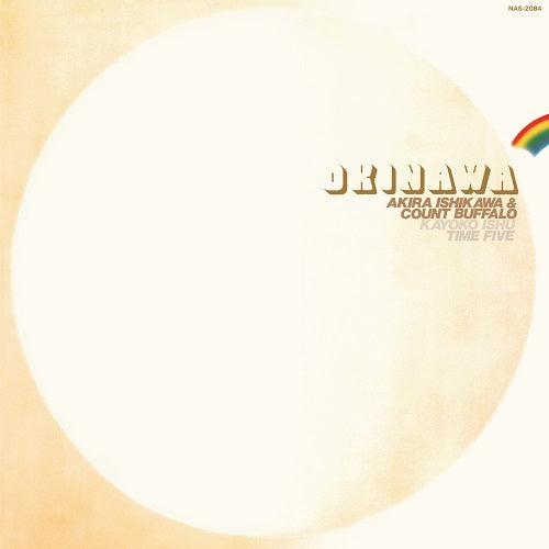 Akira Ishikawa and Count Buffaloes - Okinawa | Vinyl