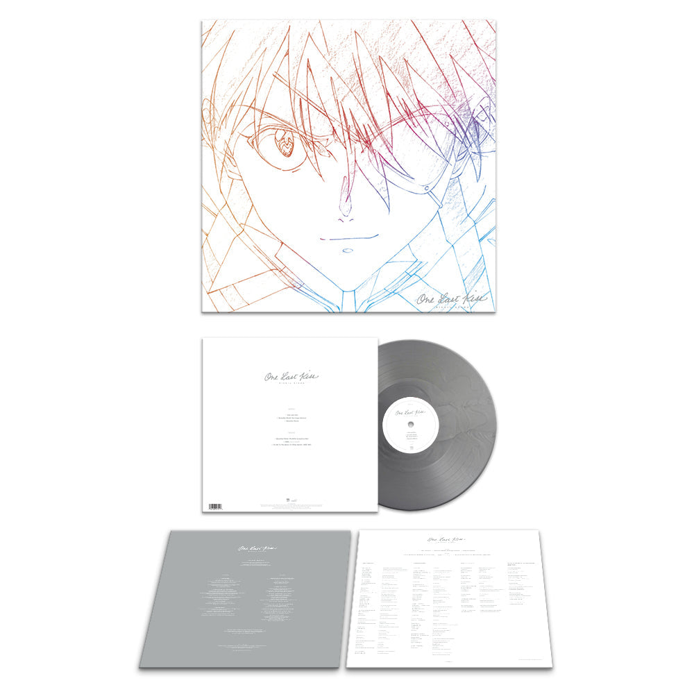 Hikaru Utada - One Last Kiss | Vinyl
