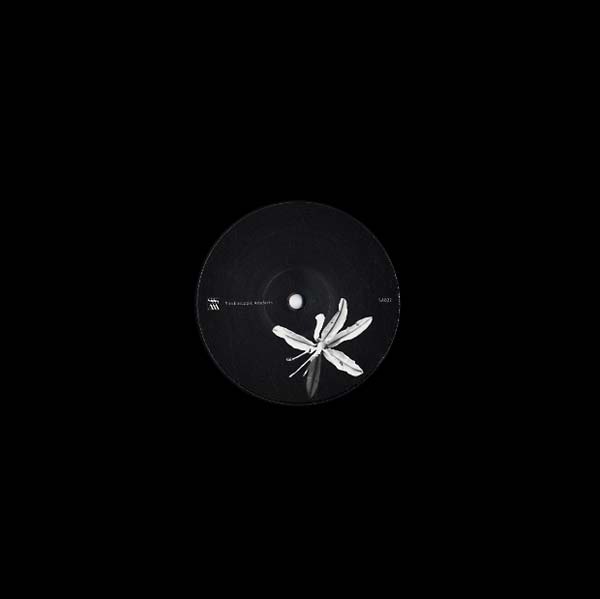 CHEVEL - One Month Off | Vinyl