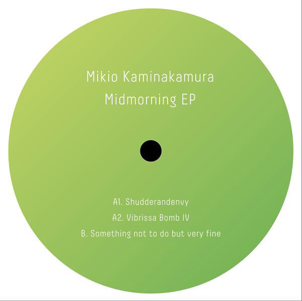 MIKIO KAMINAKAMURA - Oneself Than Skill | Vinyl