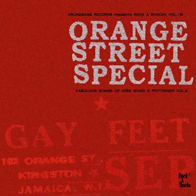 VA | Orange Street Special | CD