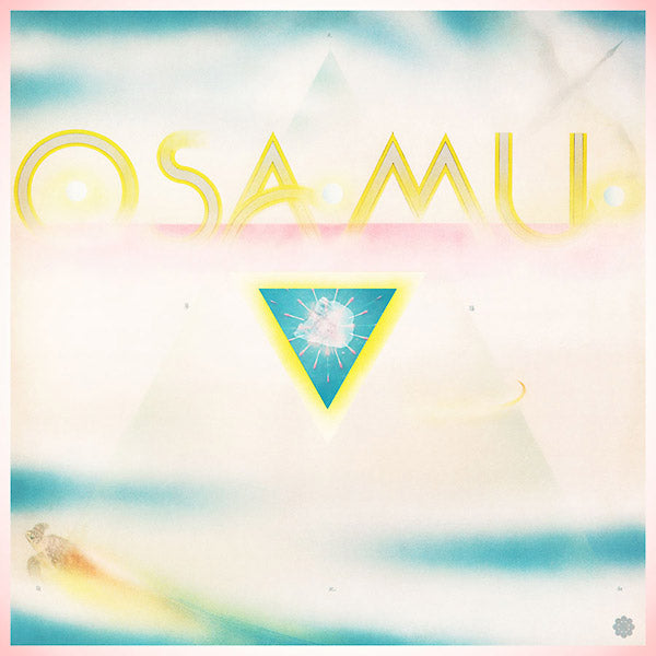 OSAMU KITAJIMA - Osamu | Vinyl