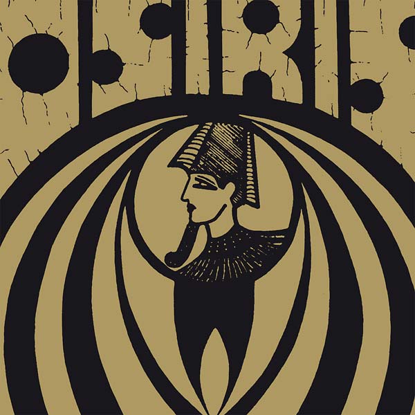 OSIRIS - Osiris | Vinyl