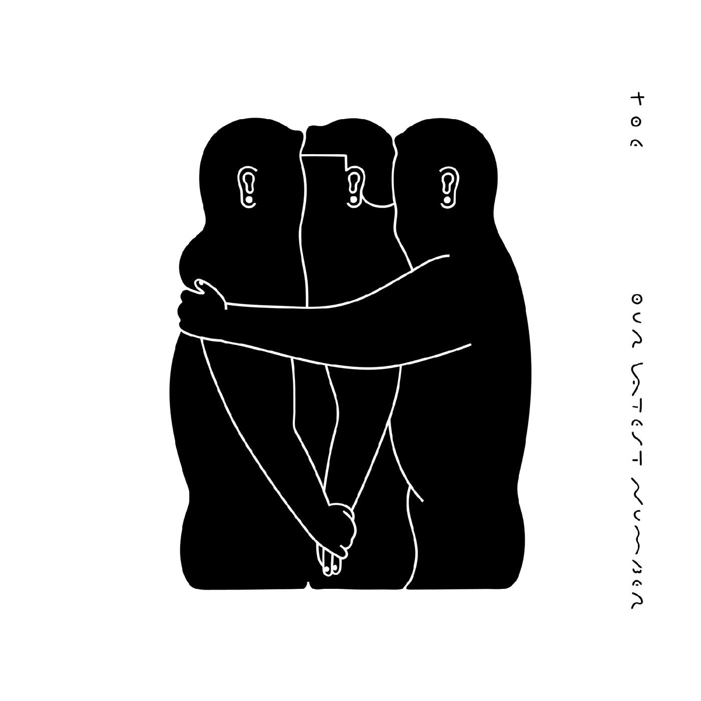 toe - Our Latest Number | CD
