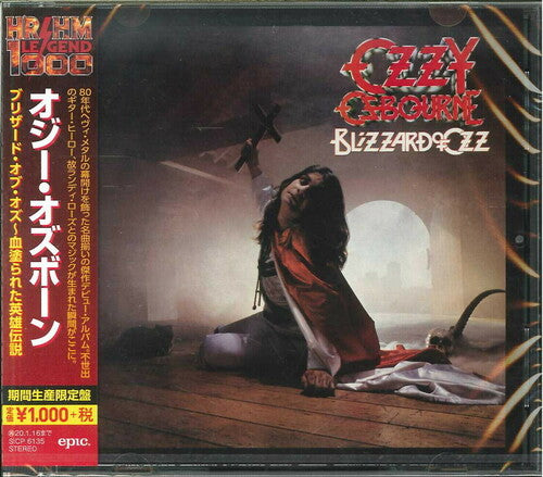 Ozzy Osbourne - Blizzard Of Ozz (incl. bonus material) (Limited Edition, Reissue, Japan [Import] | CD